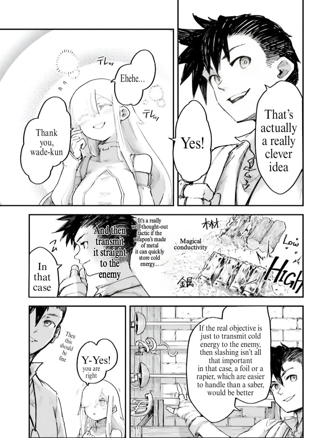 Read The Man Given "Slow Magic" will become Unparalleled with the Gravity Magic chapter 6.2 image 4 on Lezhin
