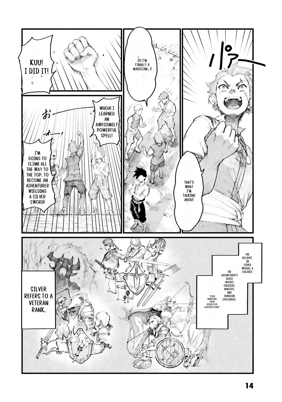 Read The Man Given "Slow Magic" will become Unparalleled with the Gravity Magic chapter 1 image 15 on Lezhin