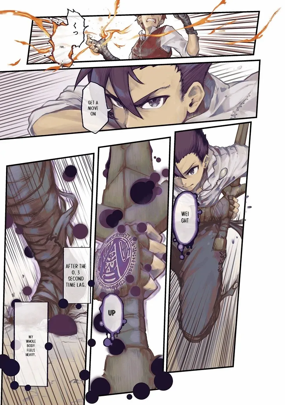 Read The Man Given "Slow Magic" will become Unparalleled with the Gravity Magic chapter 1 image 2 on Lezhin