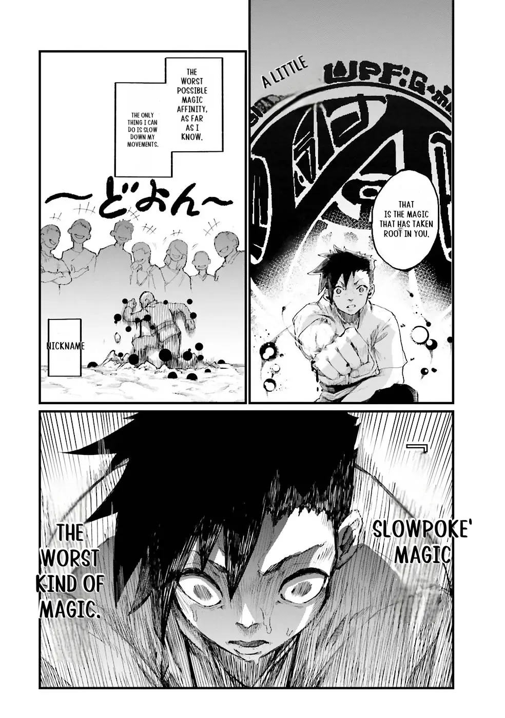 Read The Man Given "Slow Magic" will become Unparalleled with the Gravity Magic chapter 1 image 21 on Lezhin