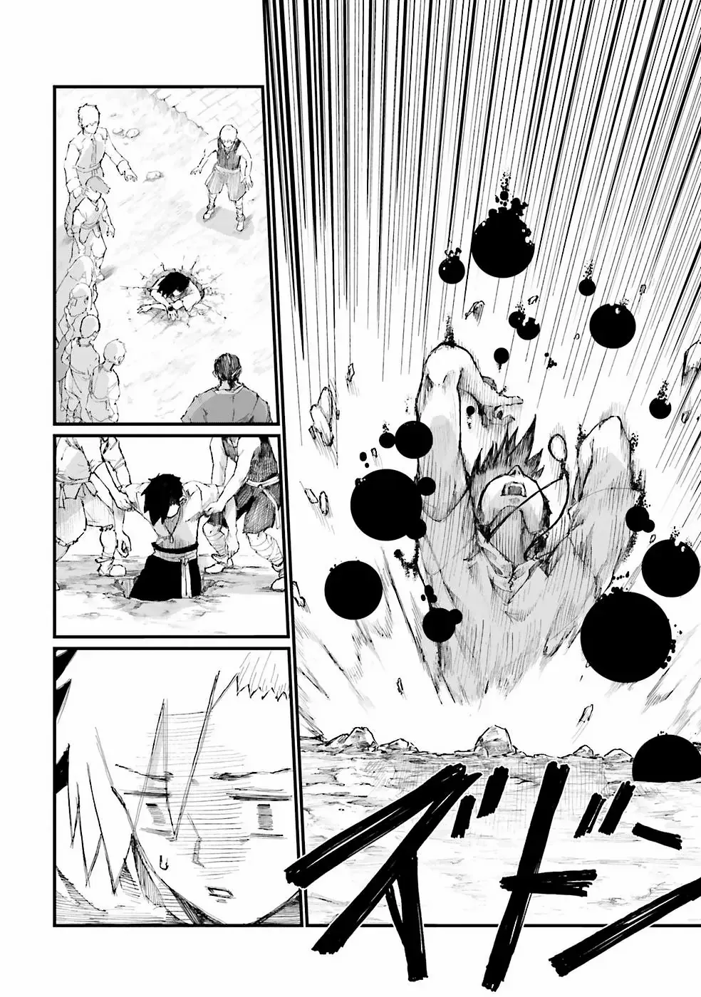 Read The Man Given "Slow Magic" will become Unparalleled with the Gravity Magic chapter 1 image 23 on Lezhin