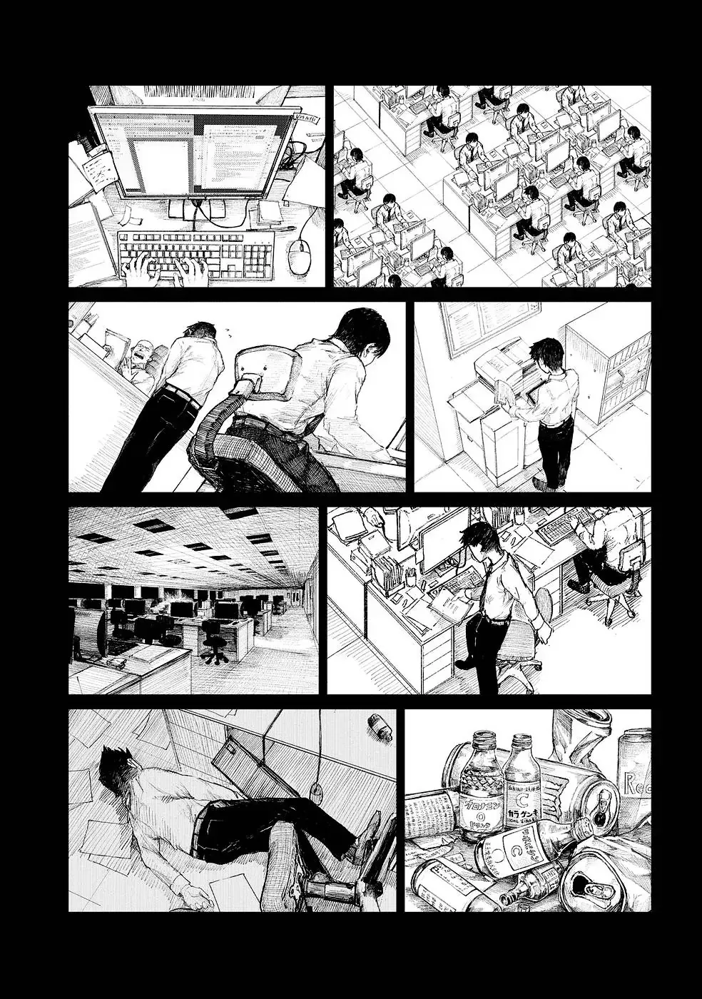 Read The Man Given "Slow Magic" will become Unparalleled with the Gravity Magic chapter 1 image 26 on Lezhin
