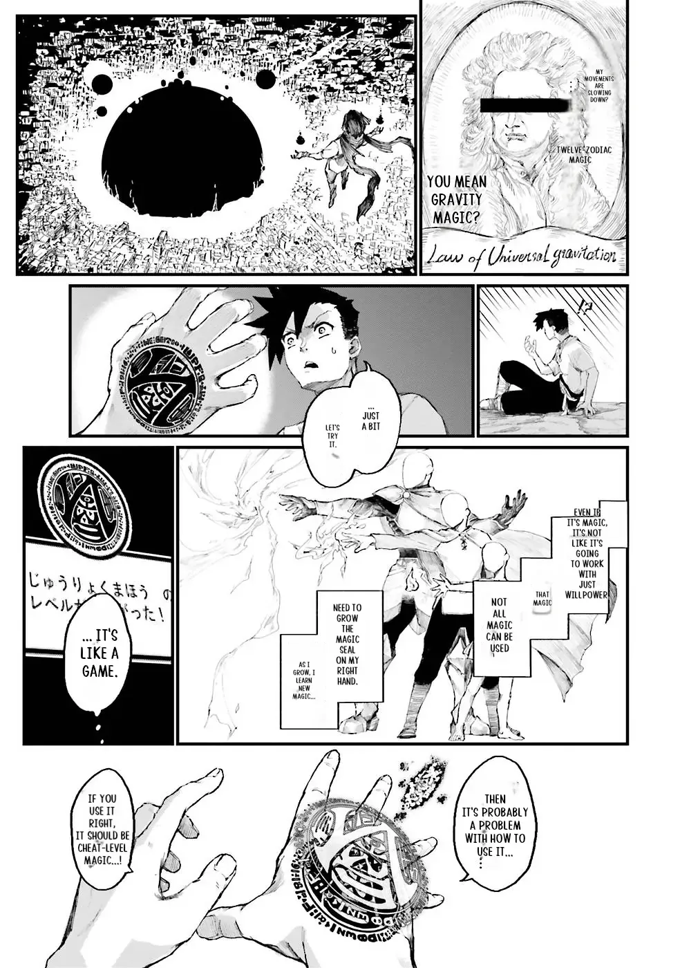 Read The Man Given "Slow Magic" will become Unparalleled with the Gravity Magic chapter 1 image 28 on Lezhin