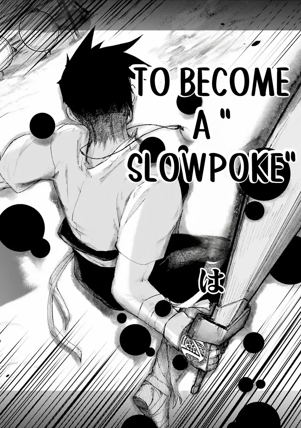 Read The Man Given "Slow Magic" will become Unparalleled with the Gravity Magic chapter 1 image 51 on Lezhin