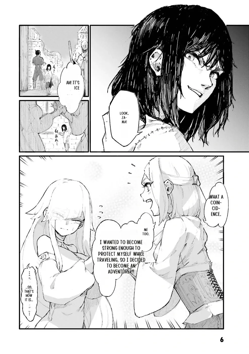 Read The Man Given "Slow Magic" will become Unparalleled with the Gravity Magic chapter 1 image 7 on Lezhin