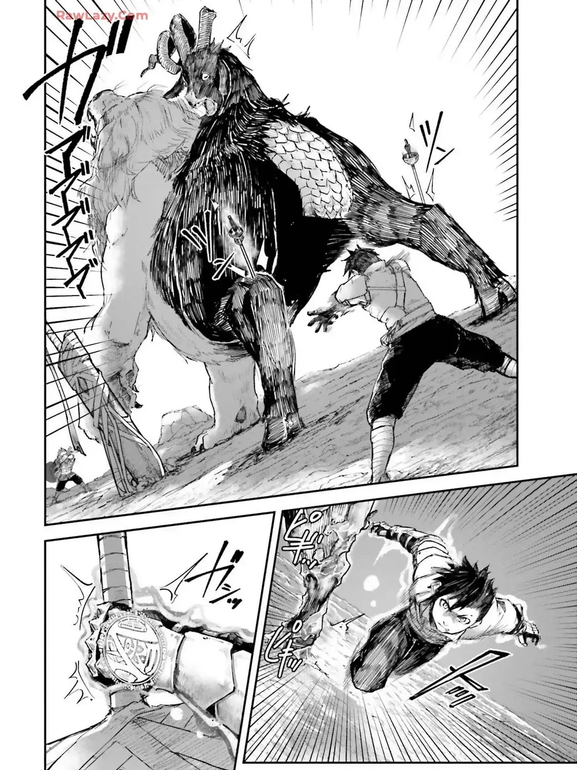 Read The Man Given "Slow Magic" will become Unparalleled with the Gravity Magic chapter 10 image 28 on Lezhin