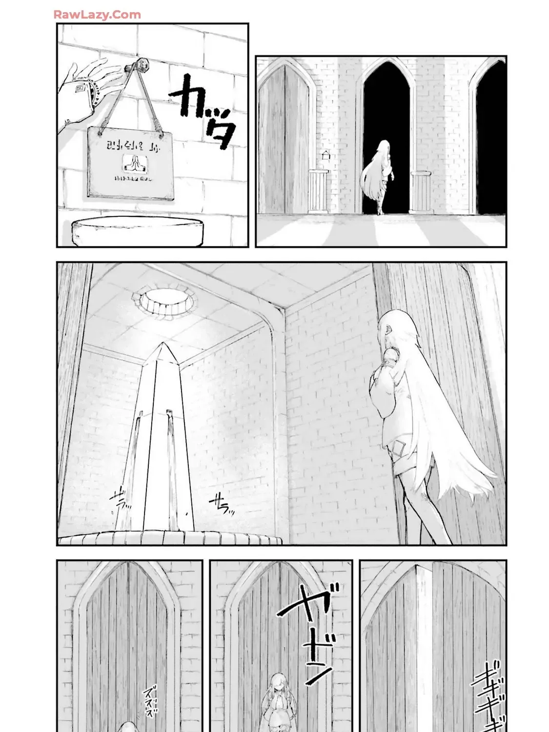 Read The Man Given "Slow Magic" will become Unparalleled with the Gravity Magic chapter 11 image 29 on Lezhin