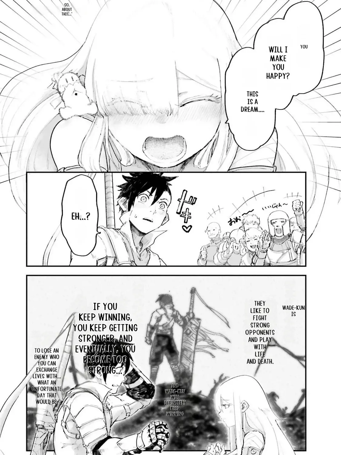 Read The Man Given "Slow Magic" will become Unparalleled with the Gravity Magic chapter 11 image 51 on Lezhin