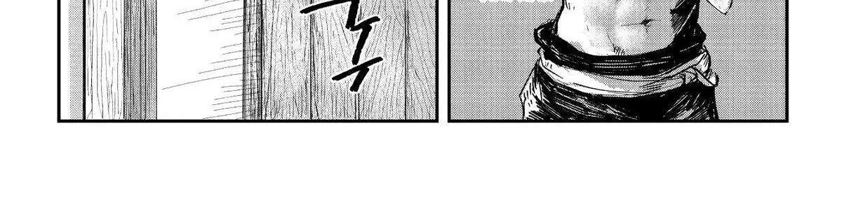 Read The Man Given "Slow Magic" will become Unparalleled with the Gravity Magic chapter 12 image 16 on Lezhin