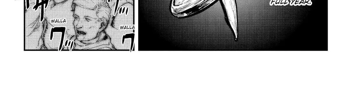 Read The Man Given "Slow Magic" will become Unparalleled with the Gravity Magic chapter 12 image 20 on Lezhin