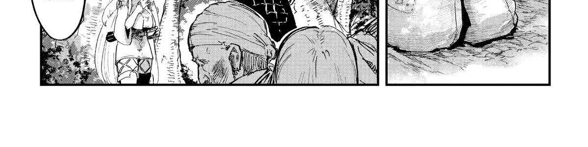 Read The Man Given "Slow Magic" will become Unparalleled with the Gravity Magic chapter 13 image 56 on Lezhin