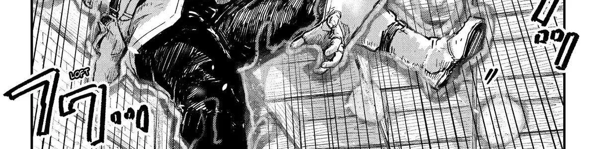 Read The Man Given "Slow Magic" will become Unparalleled with the Gravity Magic chapter 14 image 50 on Lezhin