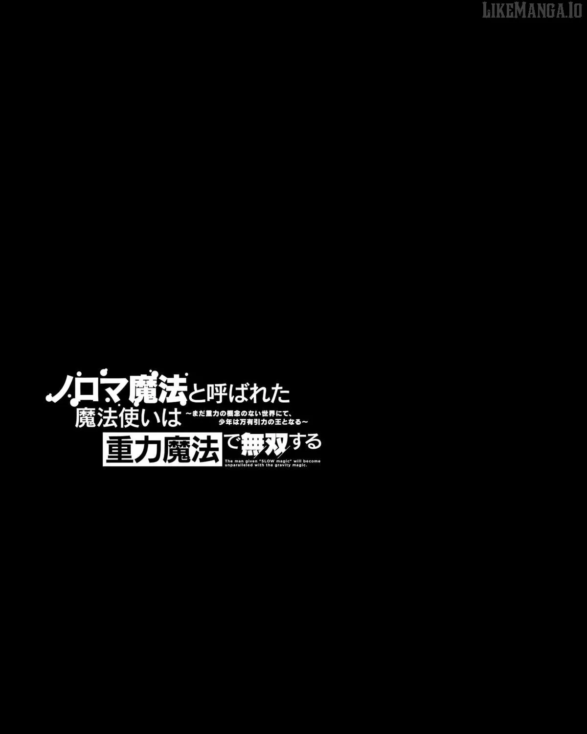 Read The Man Given "Slow Magic" will become Unparalleled with the Gravity Magic chapter 14 image 65 on Lezhin