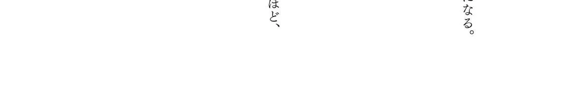 Read The Man Given "Slow Magic" will become Unparalleled with the Gravity Magic chapter 15 image 86 on Lezhin