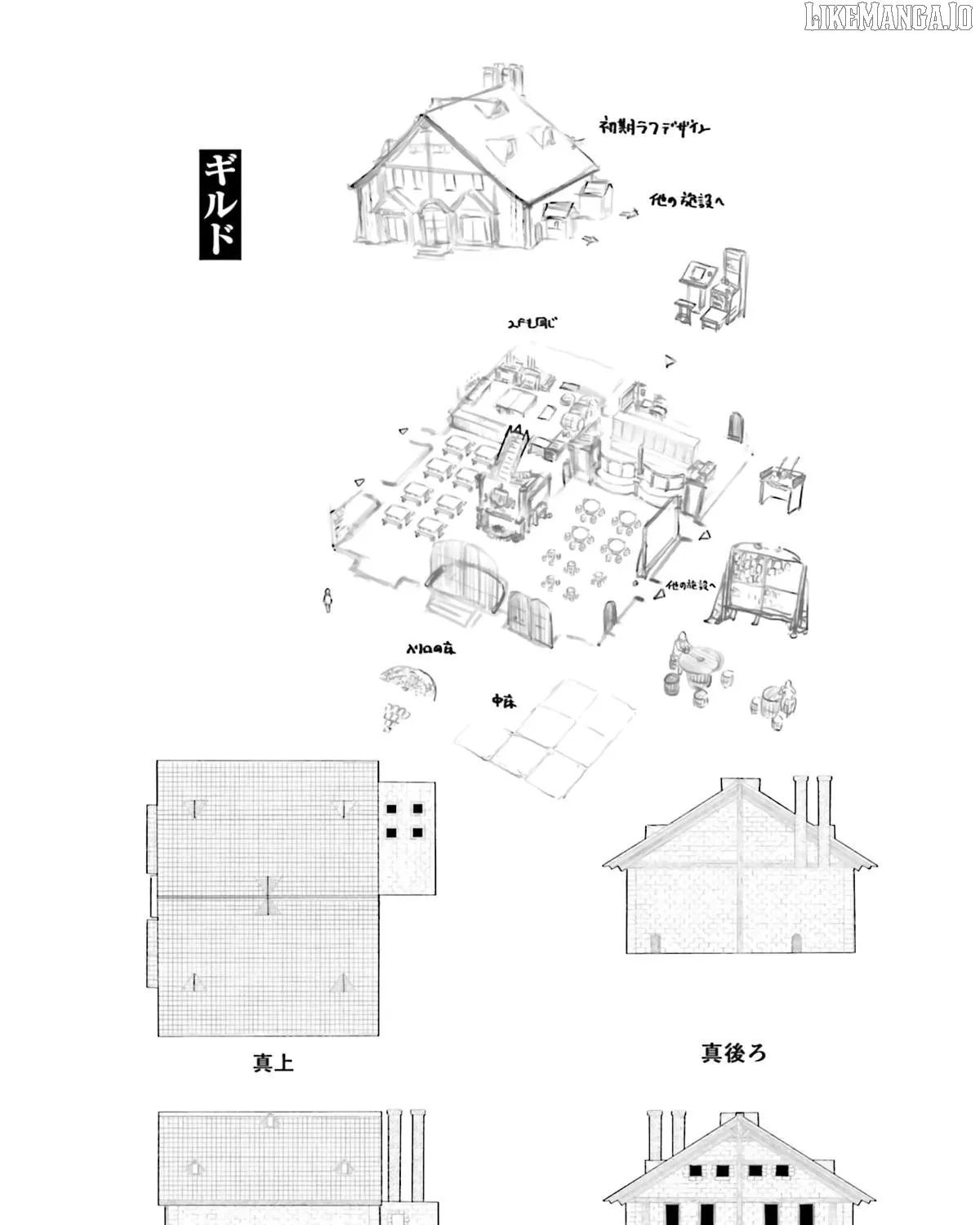 Read The Man Given "Slow Magic" will become Unparalleled with the Gravity Magic chapter 15 image 99 on Lezhin