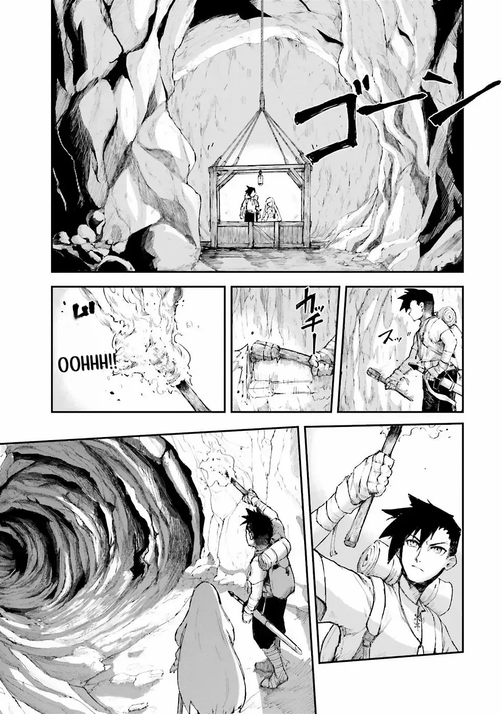 Read The Man Given "Slow Magic" will become Unparalleled with the Gravity Magic chapter 2.2 image 7 on Lezhin