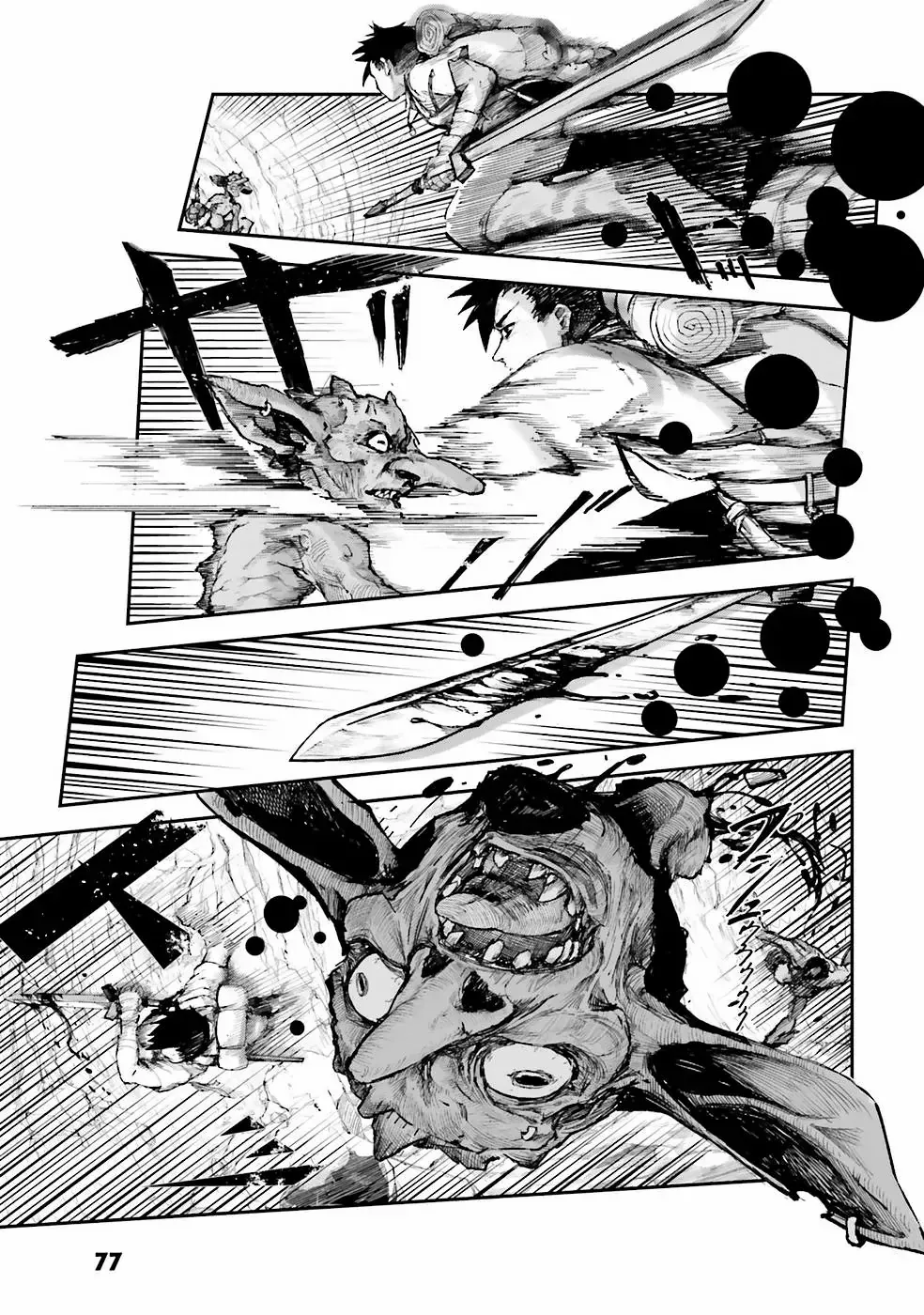 Read The Man Given "Slow Magic" will become Unparalleled with the Gravity Magic chapter 2.3 image 1 on Lezhin