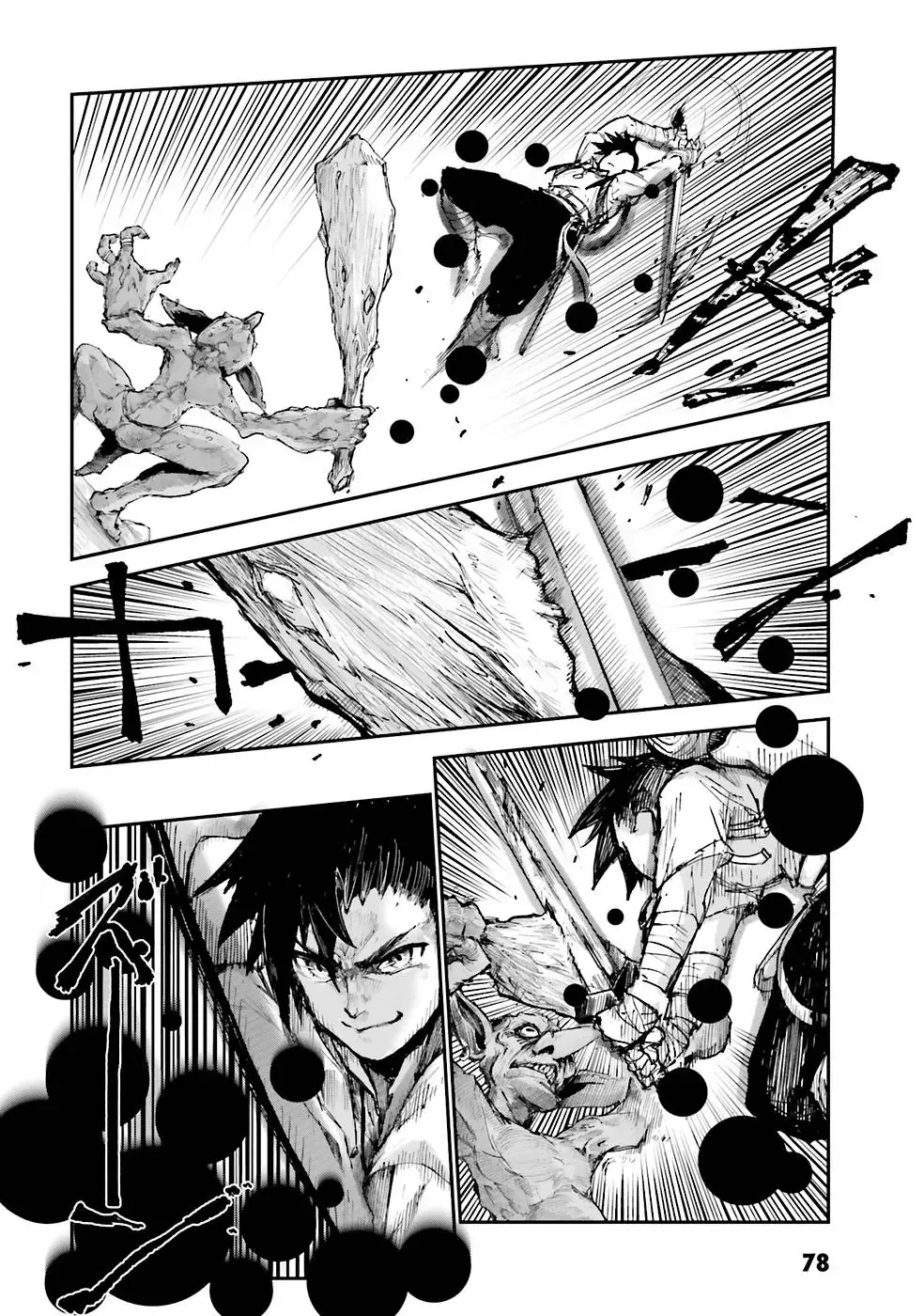 Read The Man Given "Slow Magic" will become Unparalleled with the Gravity Magic chapter 2.3 image 2 on Lezhin