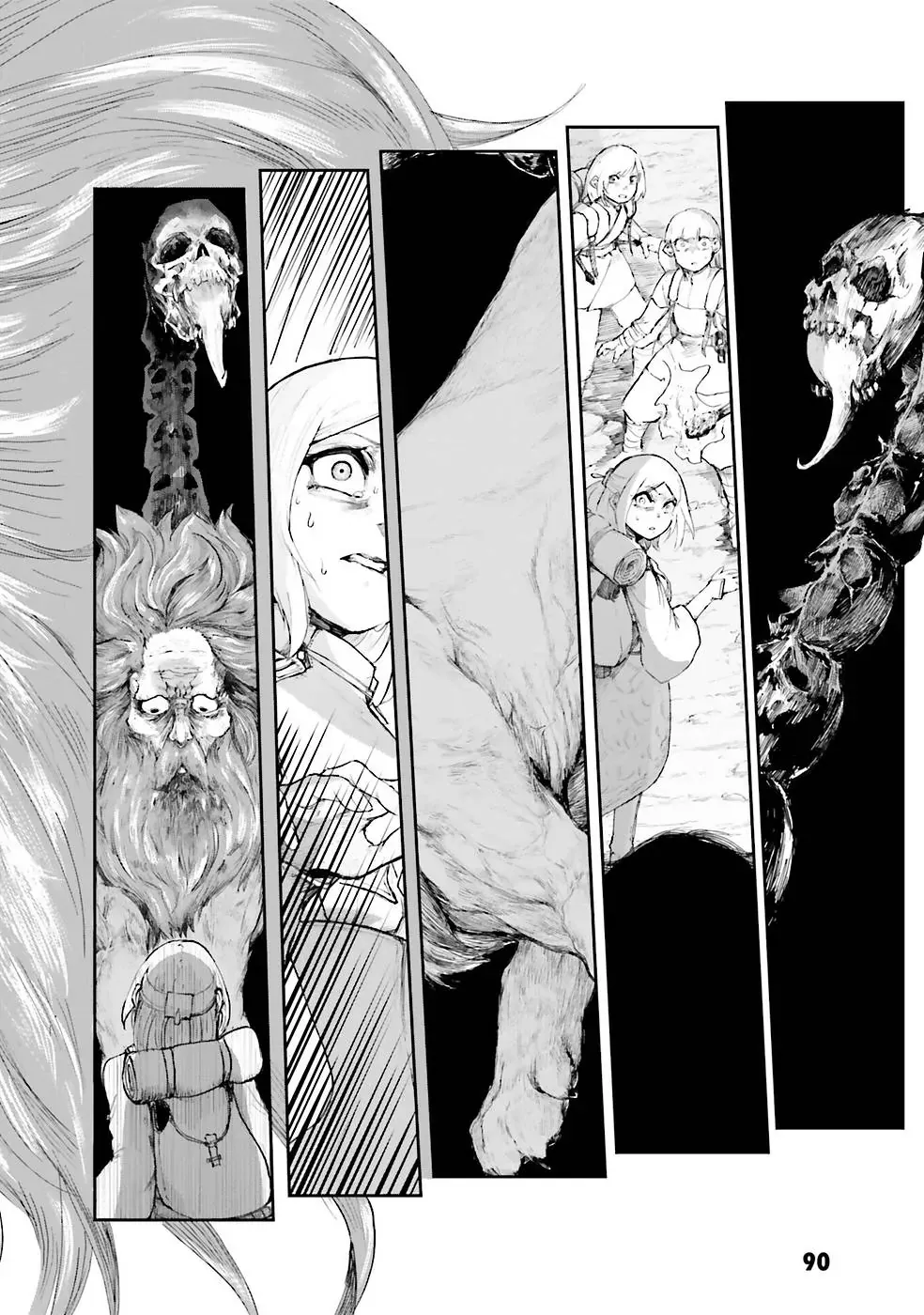Read The Man Given "Slow Magic" will become Unparalleled with the Gravity Magic chapter 2.4 image 6 on Lezhin