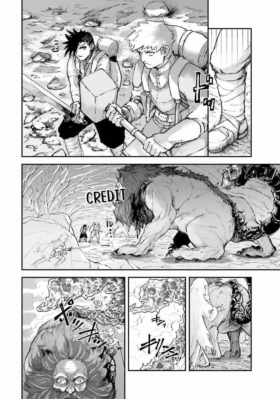 Read The Man Given "Slow Magic" will become Unparalleled with the Gravity Magic chapter 3.2 image 7 on Lezhin