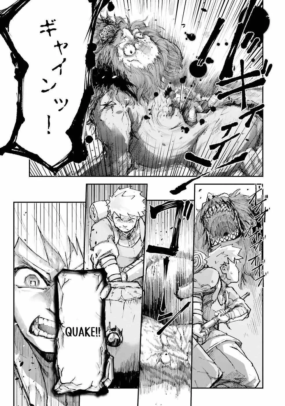 Read The Man Given "Slow Magic" will become Unparalleled with the Gravity Magic chapter 3.3 image 1 on Lezhin