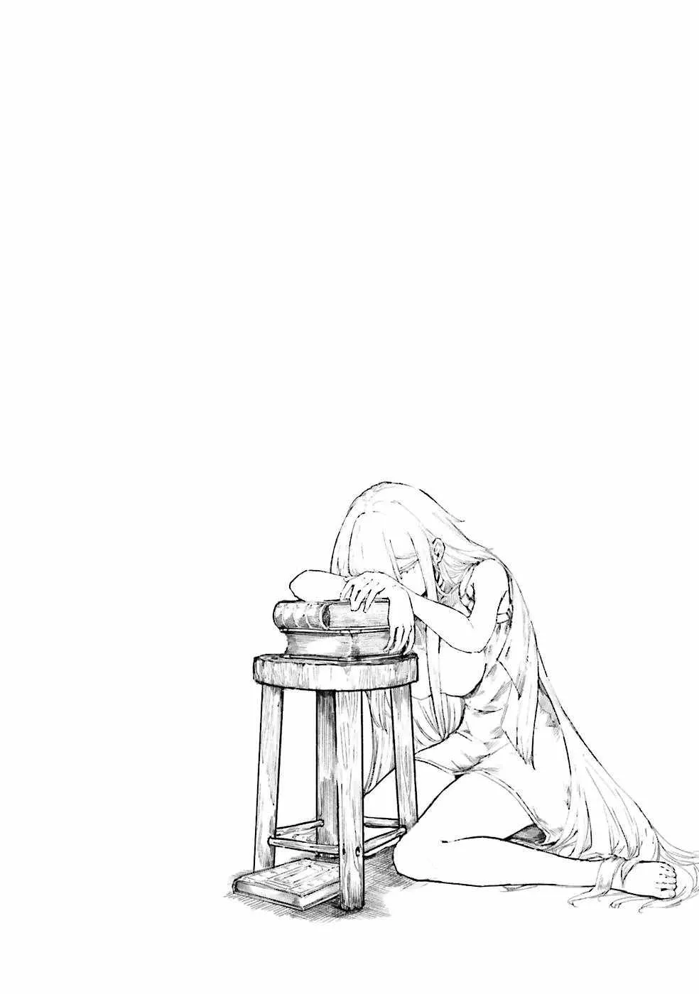 Read The Man Given "Slow Magic" will become Unparalleled with the Gravity Magic chapter 3.3 image 8 on Lezhin