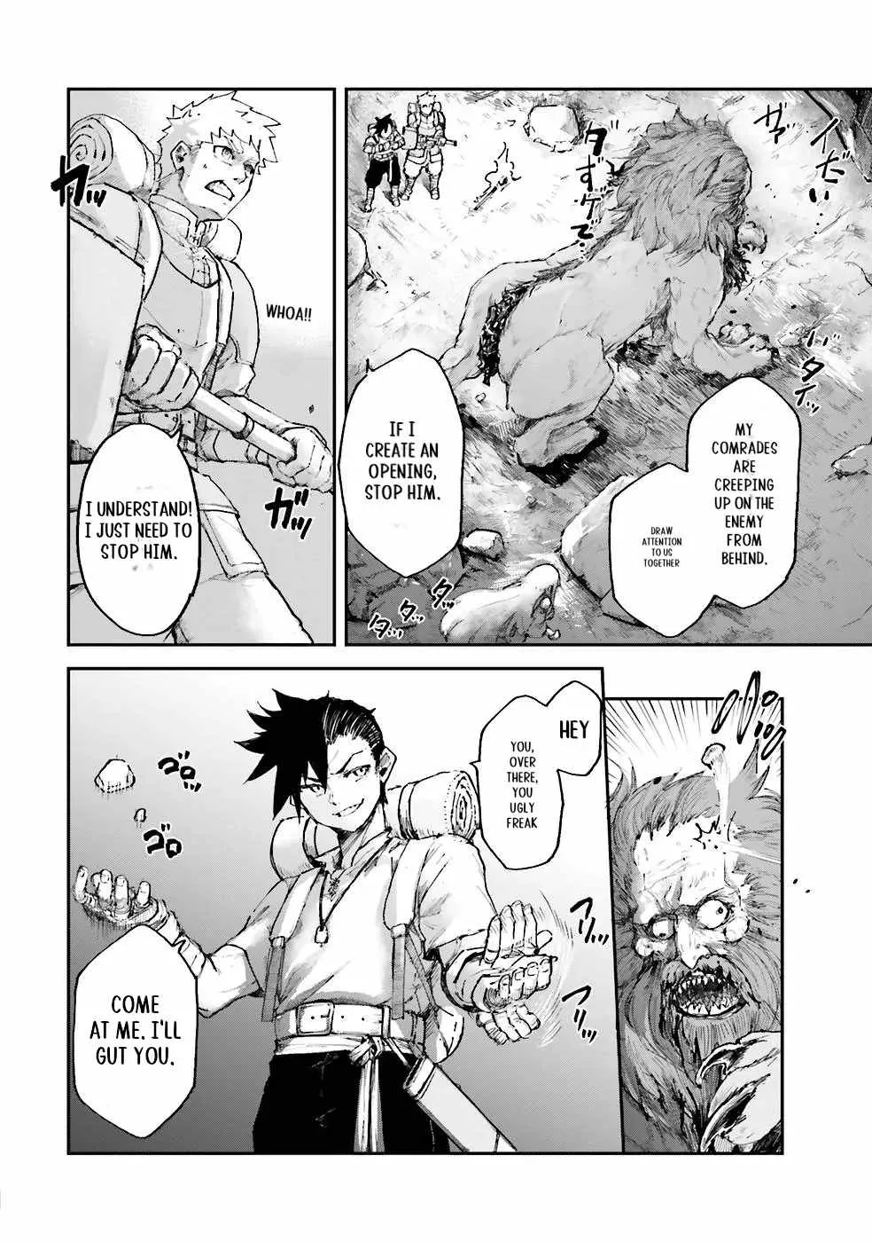 Read The Man Given "Slow Magic" will become Unparalleled with the Gravity Magic chapter 3 image 7 on Lezhin