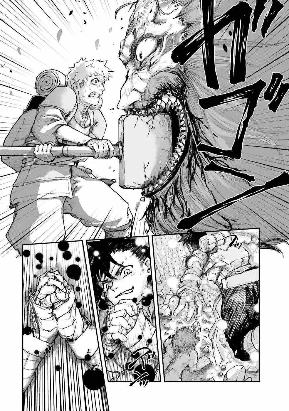 Read The Man Given "Slow Magic" will become Unparalleled with the Gravity Magic chapter 3 image 9 on Lezhin