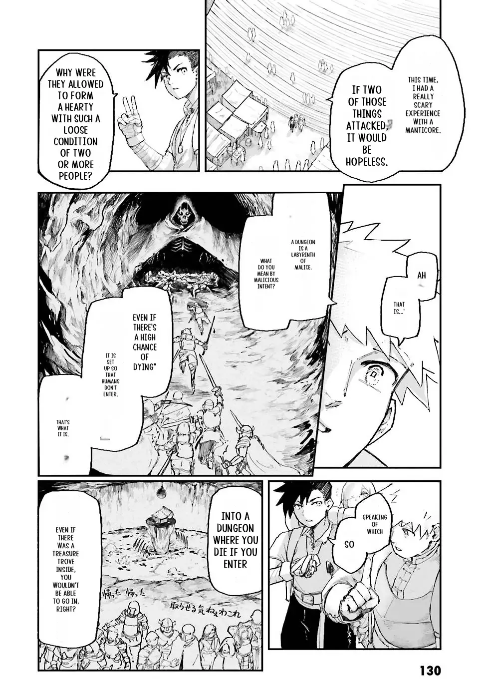 Read The Man Given "Slow Magic" will become Unparalleled with the Gravity Magic chapter 4.1 image 7 on Lezhin