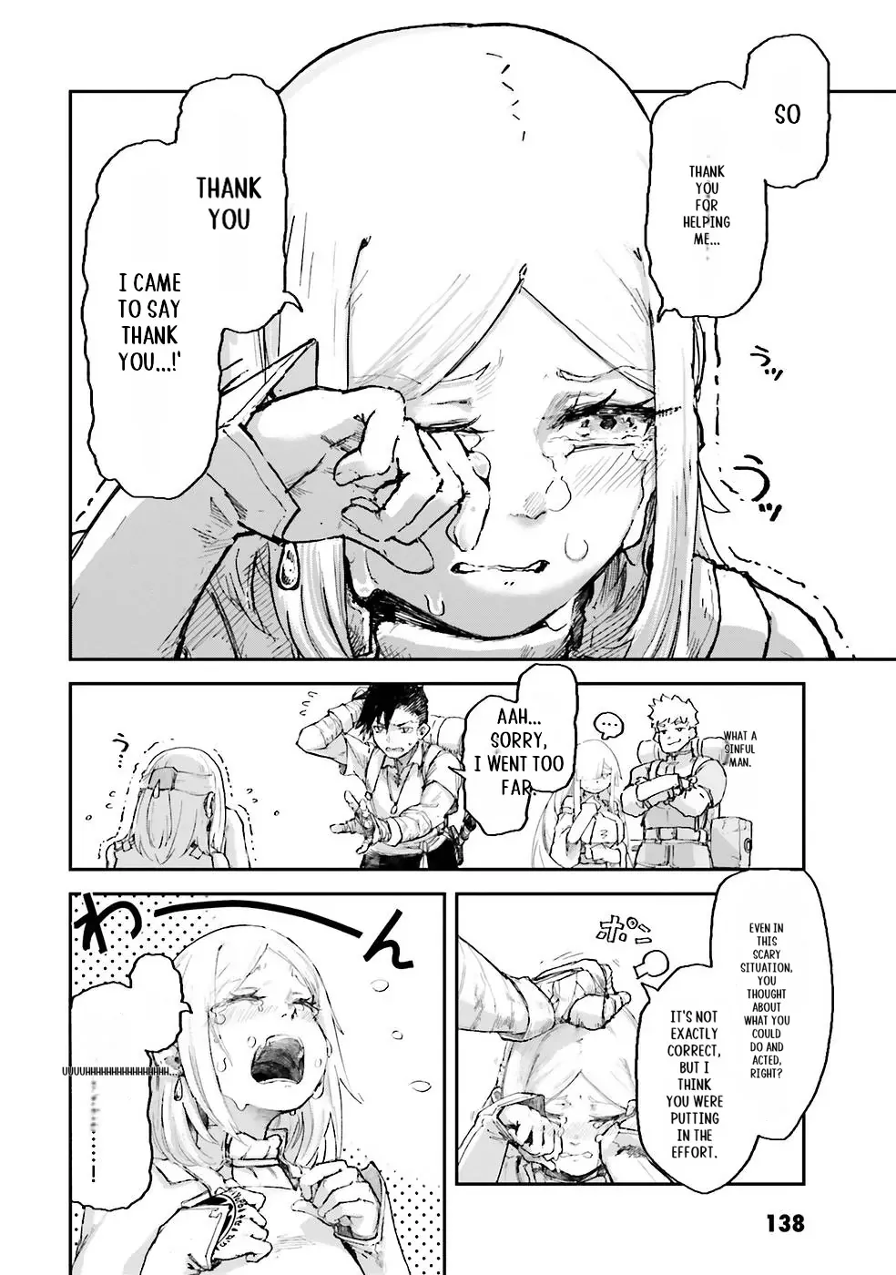 Read The Man Given "Slow Magic" will become Unparalleled with the Gravity Magic chapter 4.2 image 6 on Lezhin