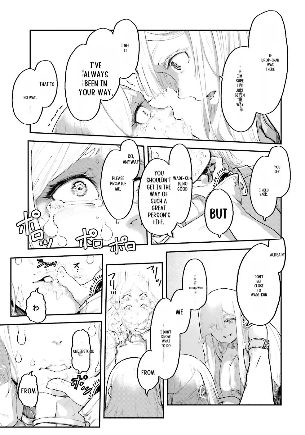 Read The Man Given "Slow Magic" will become Unparalleled with the Gravity Magic chapter 5.4 image 2 on Lezhin
