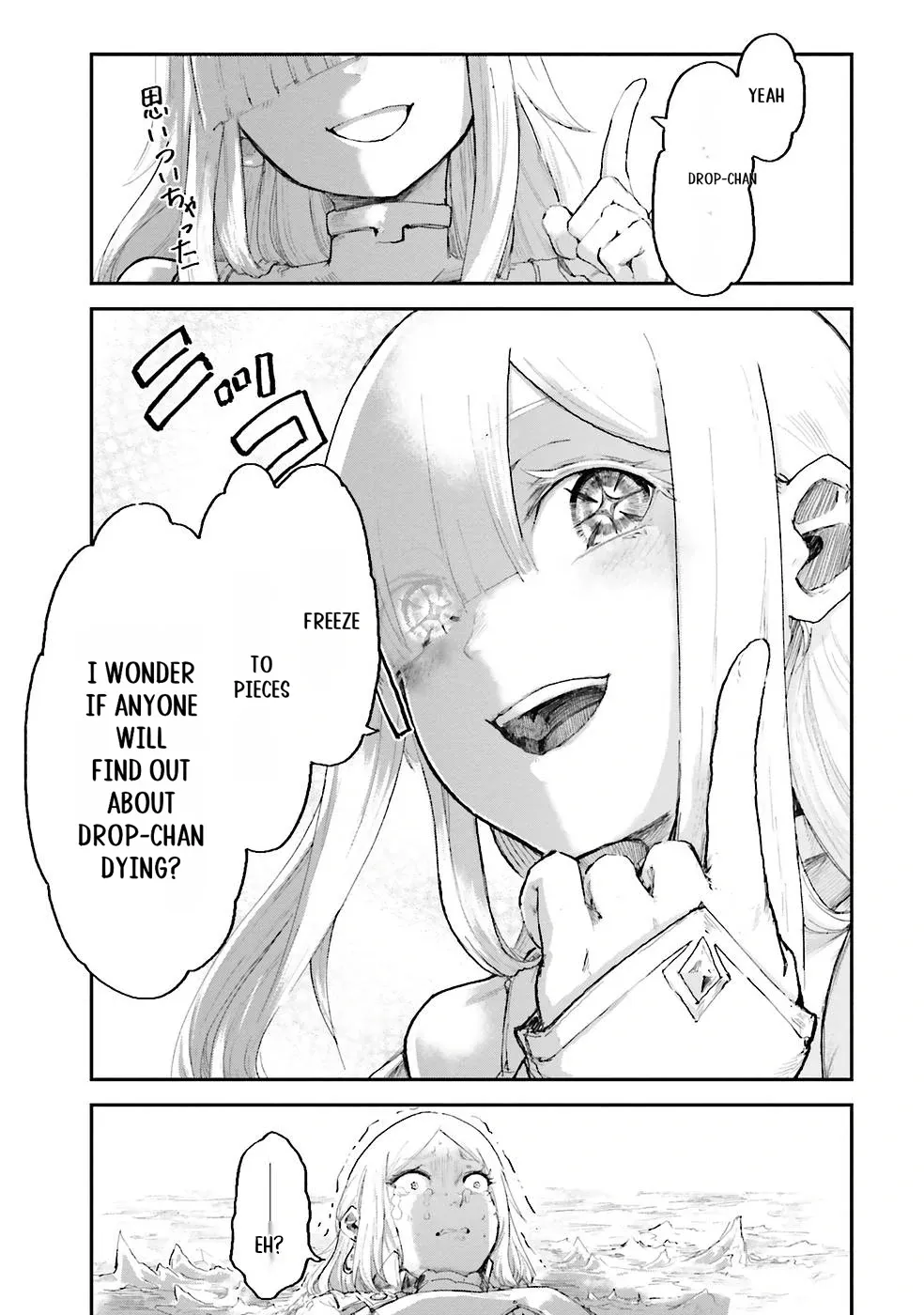 Read The Man Given "Slow Magic" will become Unparalleled with the Gravity Magic chapter 5.4 image 6 on Lezhin