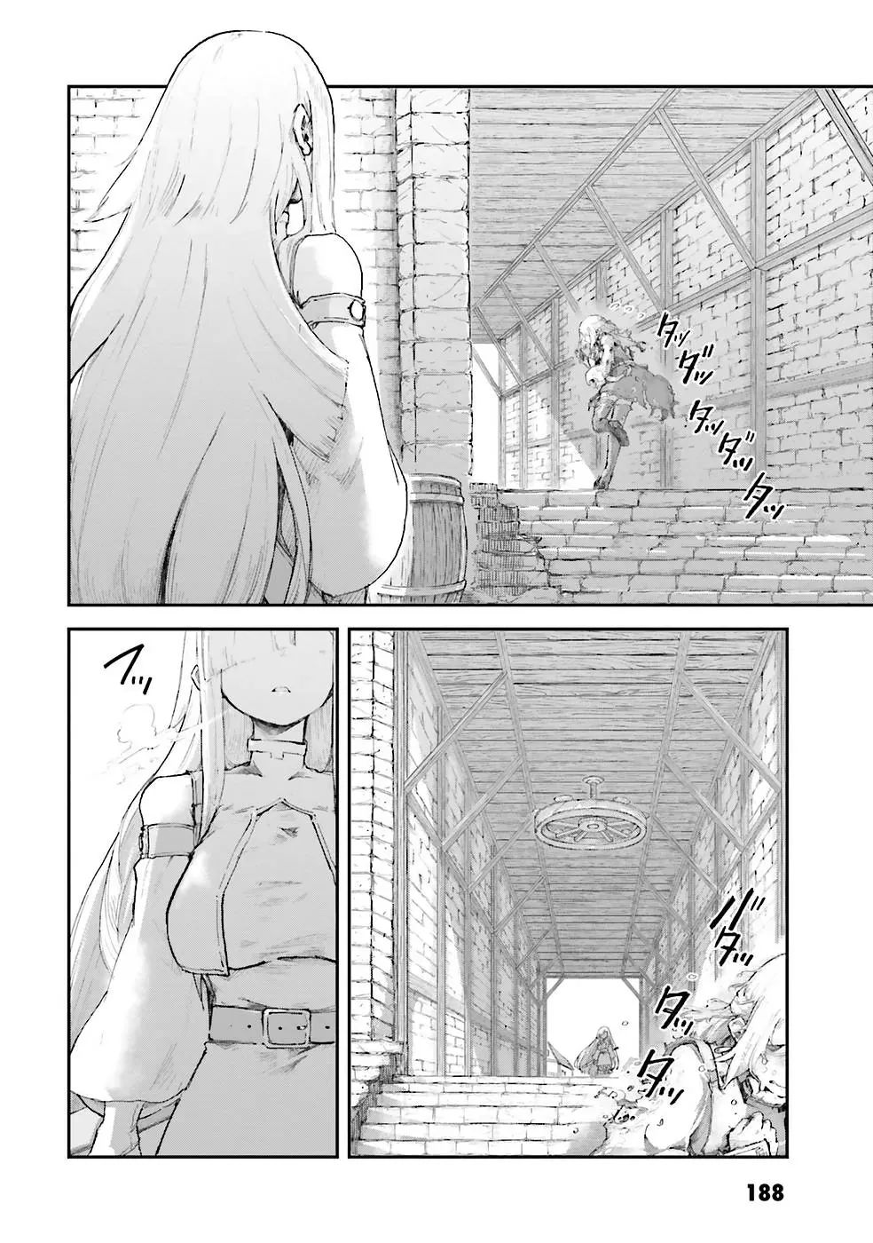 Read The Man Given "Slow Magic" will become Unparalleled with the Gravity Magic chapter 5.5 image 7 on Lezhin