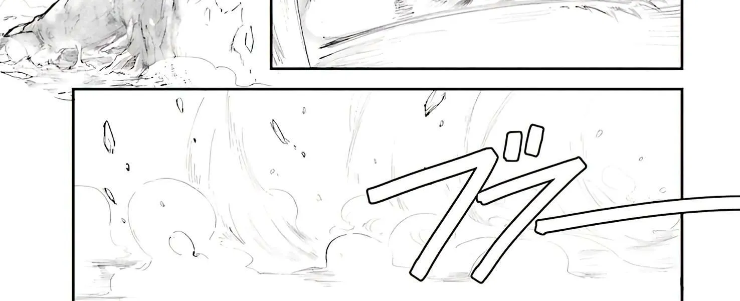 Read The Man Given "Slow Magic" will become Unparalleled with the Gravity Magic chapter 5 image 65 on Lezhin