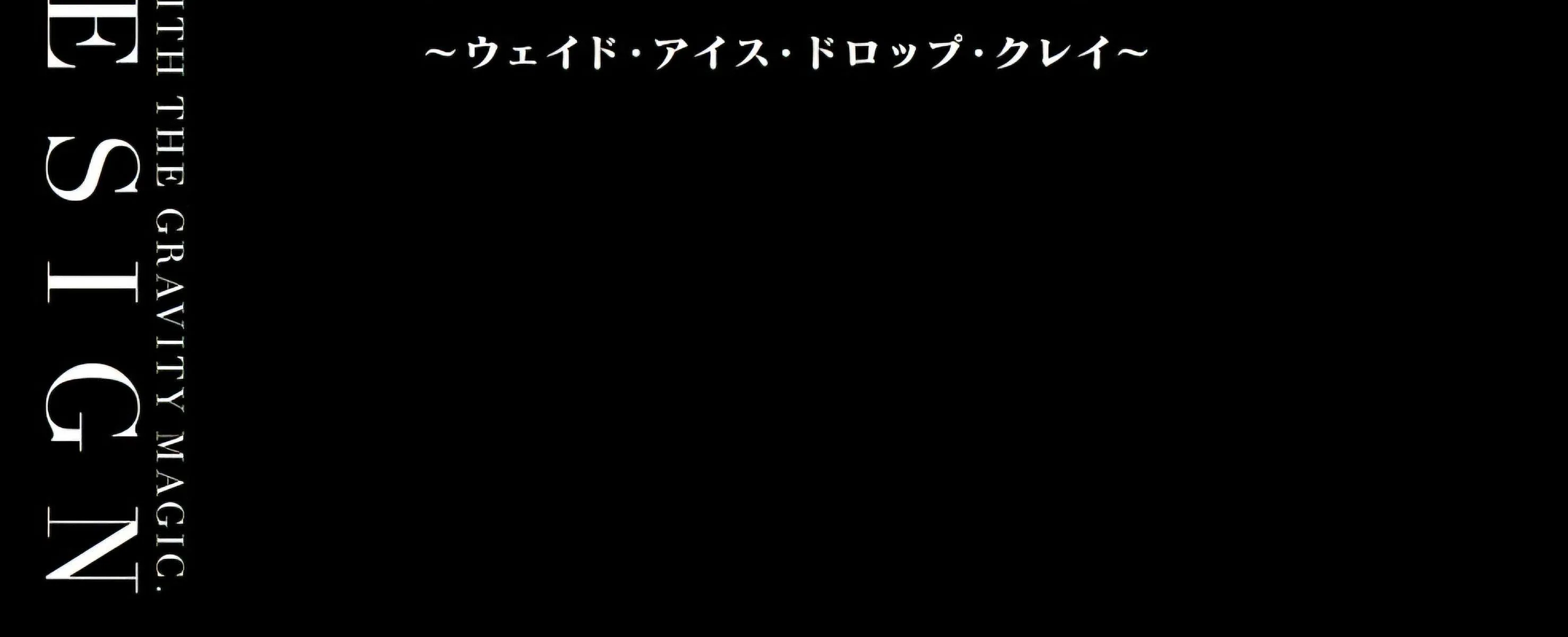 Read The Man Given "Slow Magic" will become Unparalleled with the Gravity Magic chapter 5 image 78 on Lezhin