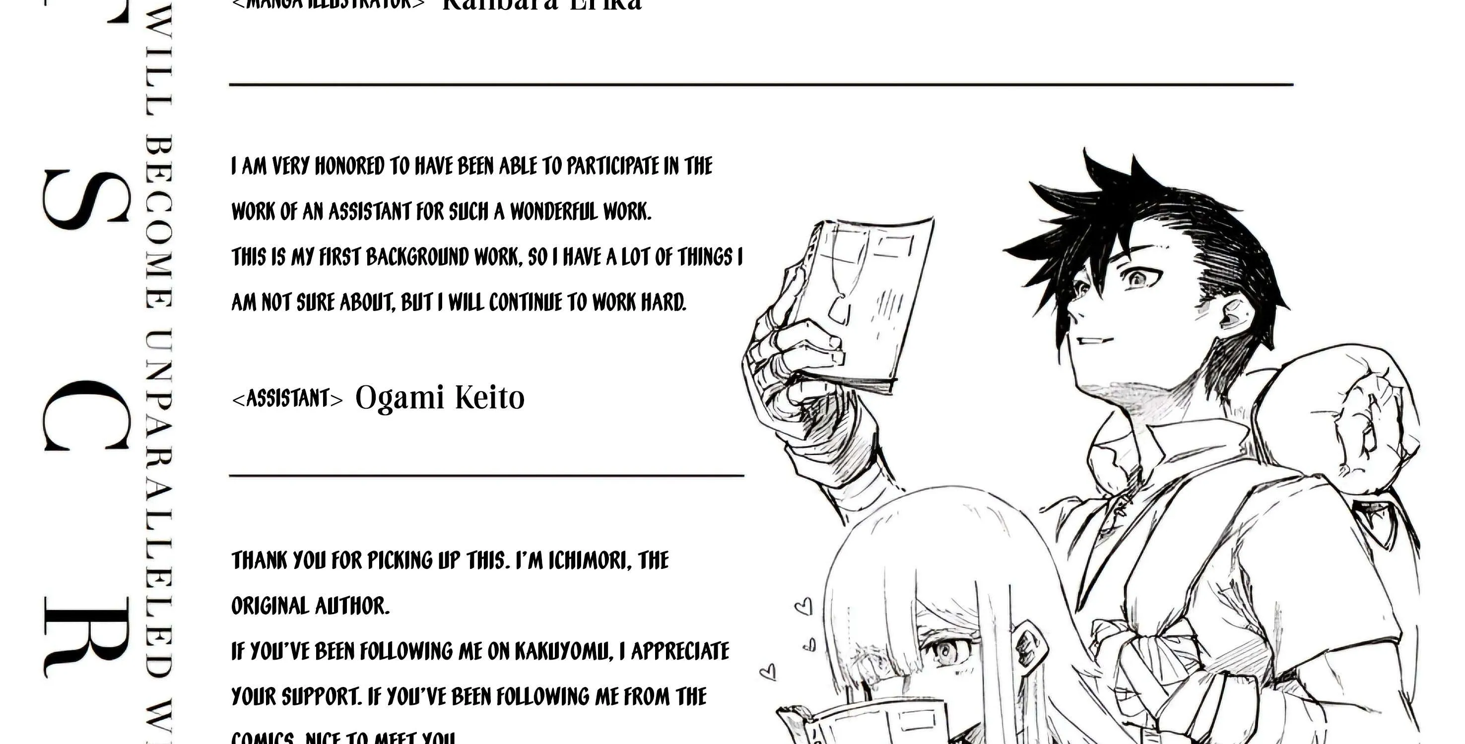Read The Man Given "Slow Magic" will become Unparalleled with the Gravity Magic chapter 5 image 86 on Lezhin