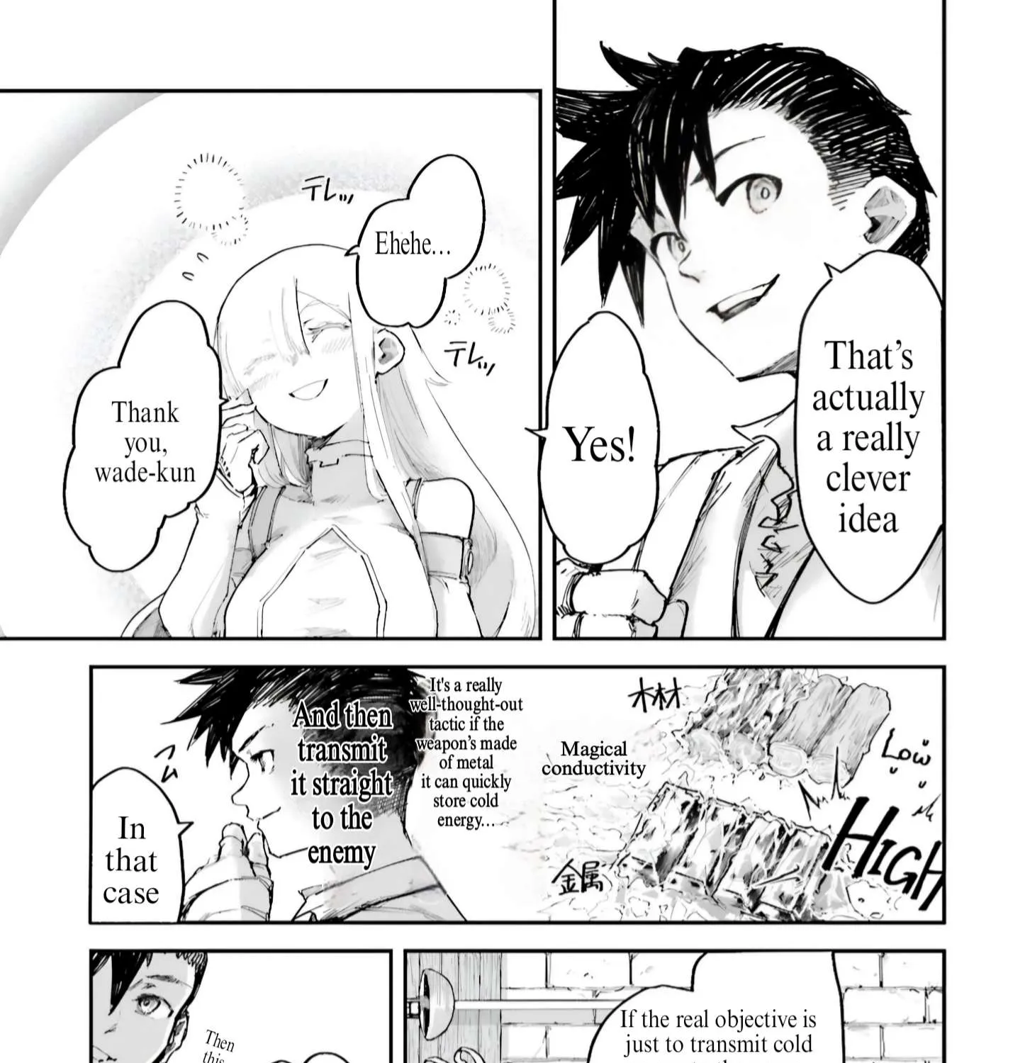 Read The Man Given "Slow Magic" will become Unparalleled with the Gravity Magic chapter 6.2 image 5 on Lezhin