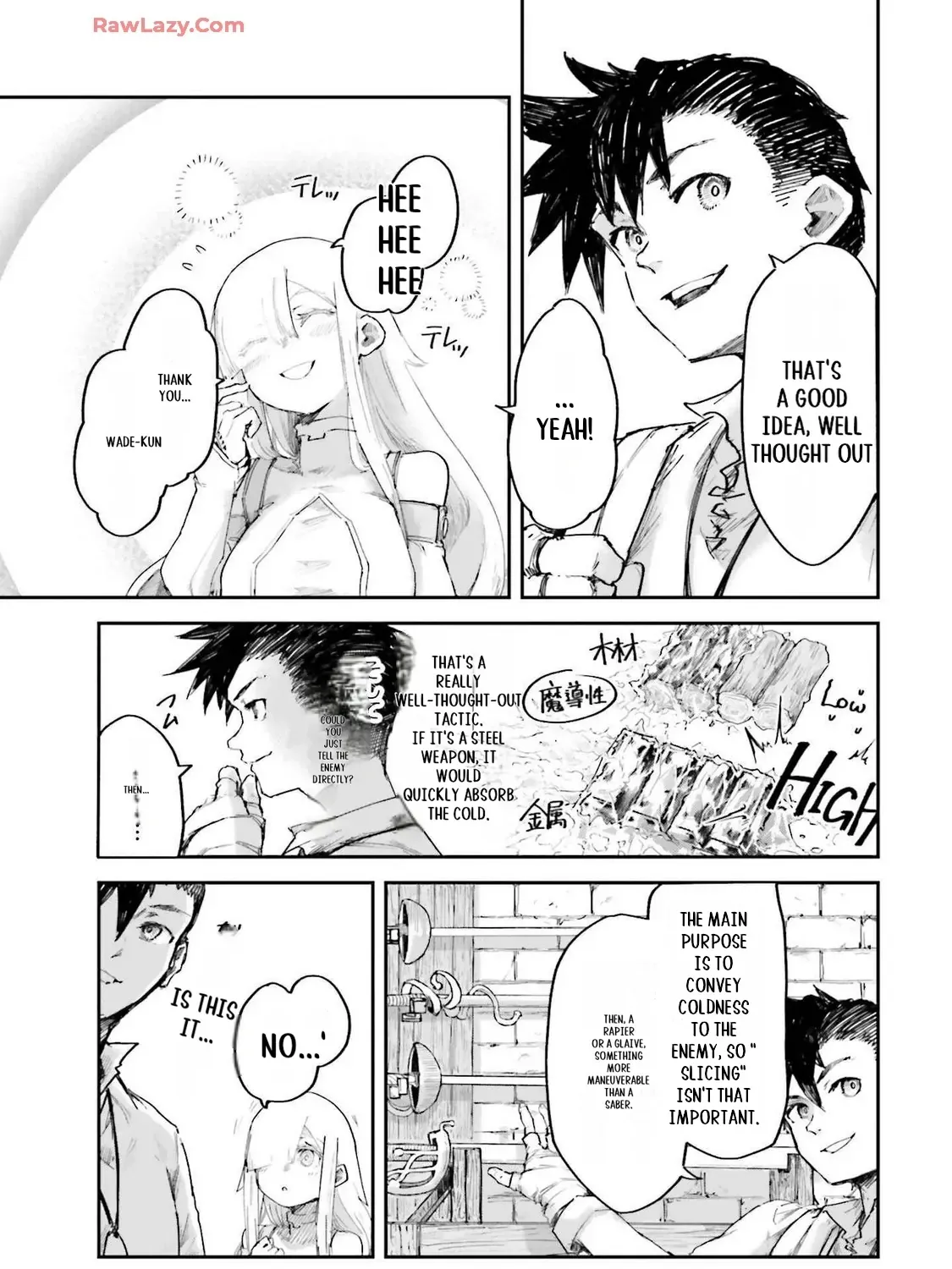 Read The Man Given "Slow Magic" will become Unparalleled with the Gravity Magic chapter 6 image 21 on Lezhin