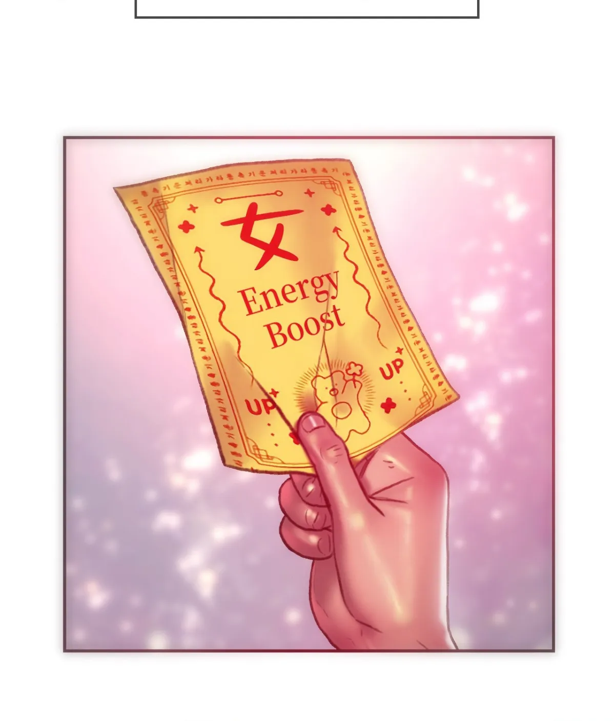 The Man in My Dreams Chapter 13 page 47 - 
