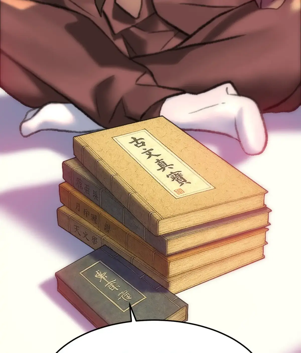 The Man in My Dreams Chapter 21 page 124 - 