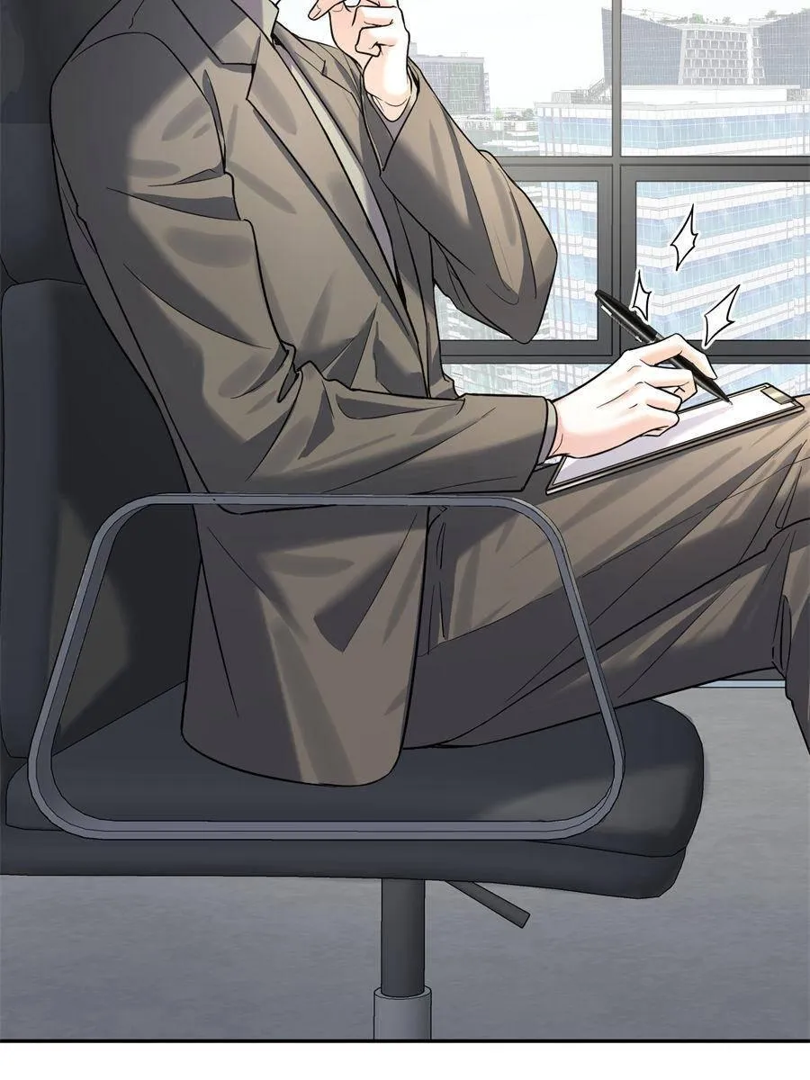 The Man Is A Real Dog Chapter 10 page 14 - 