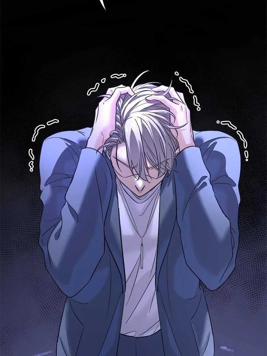 The Man Is A Real Dog Chapter 10 page 32 - 