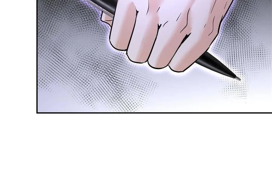 The Man Is A Real Dog Chapter 10 page 51 - 