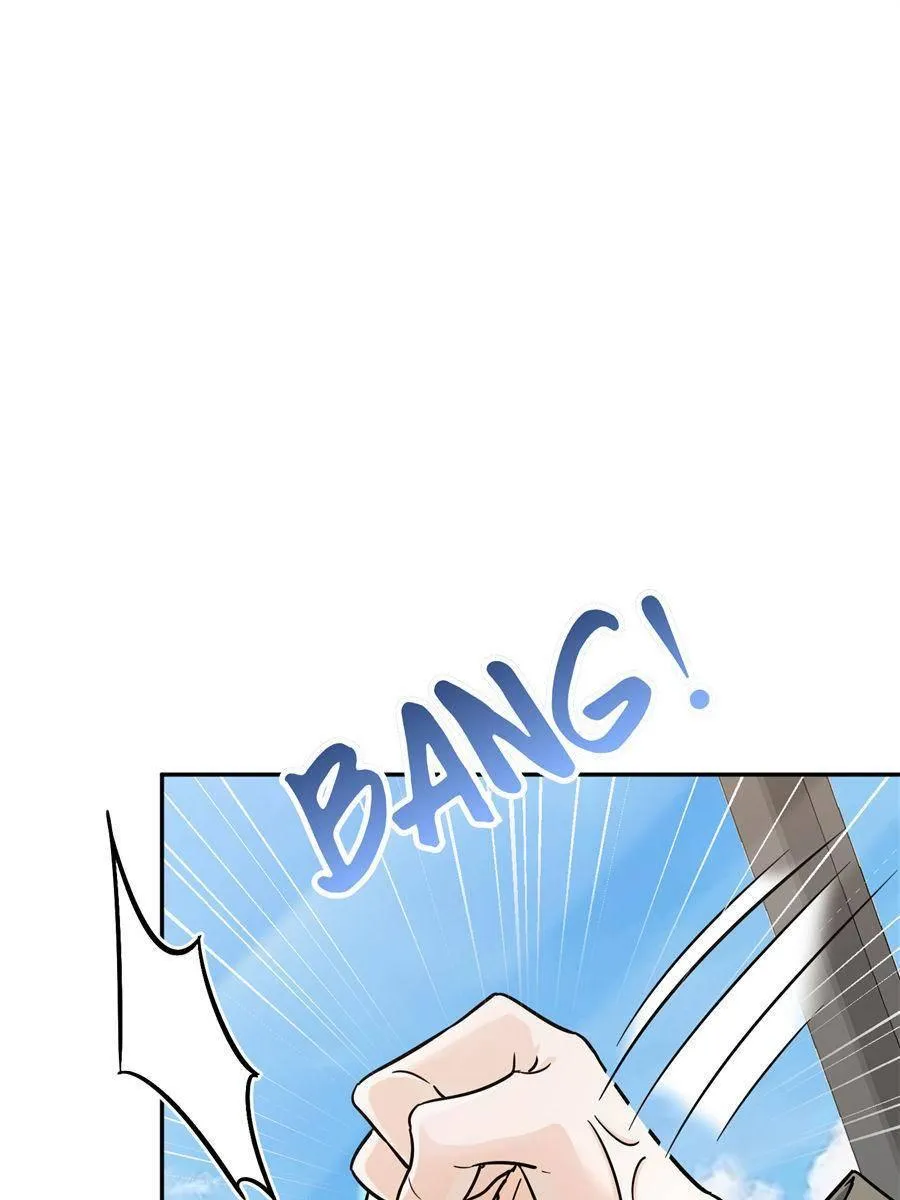 The Man Is A Real Dog Chapter 10 page 77 - 