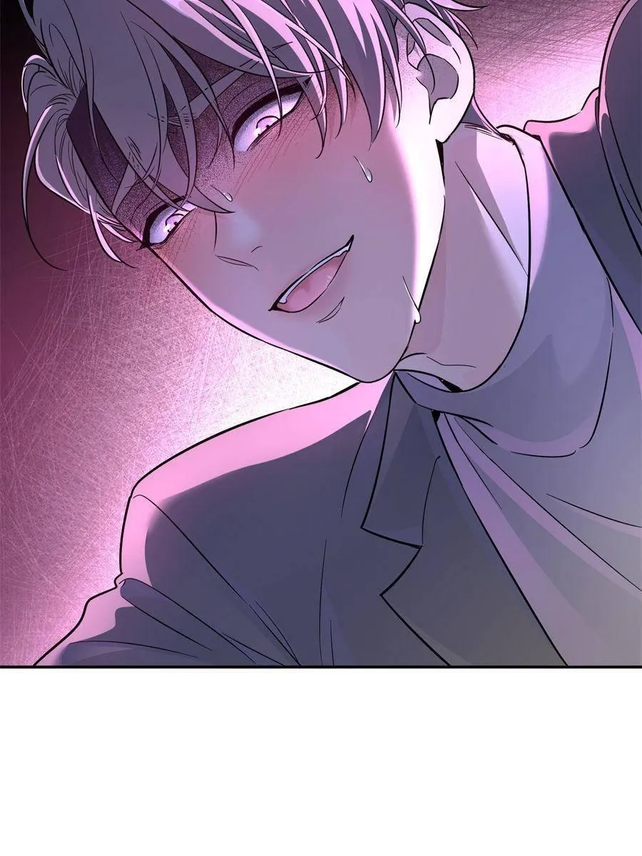 The Man Is A Real Dog Chapter 10 page 84 - 