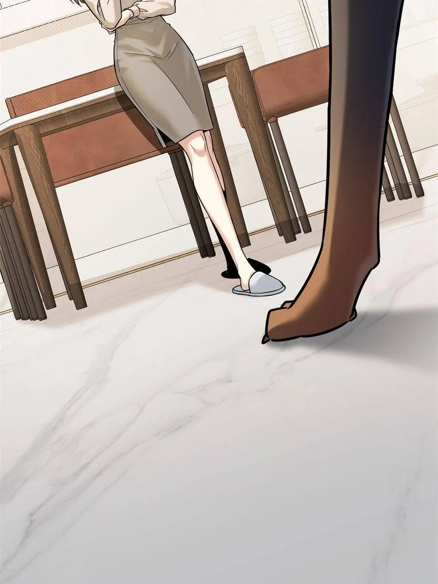 The Man Is A Real Dog Chapter 11 page 44 - 