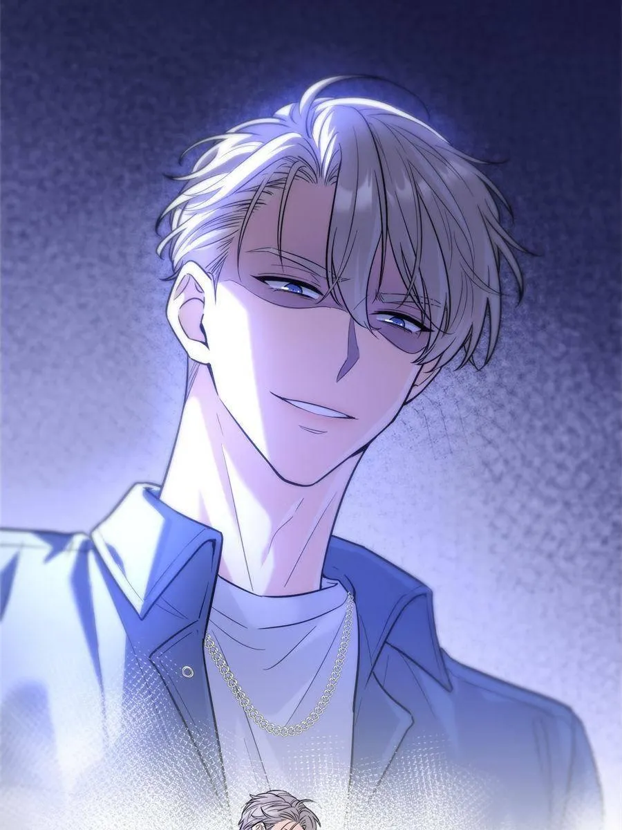 The Man Is A Real Dog Chapter 12 page 50 - 
