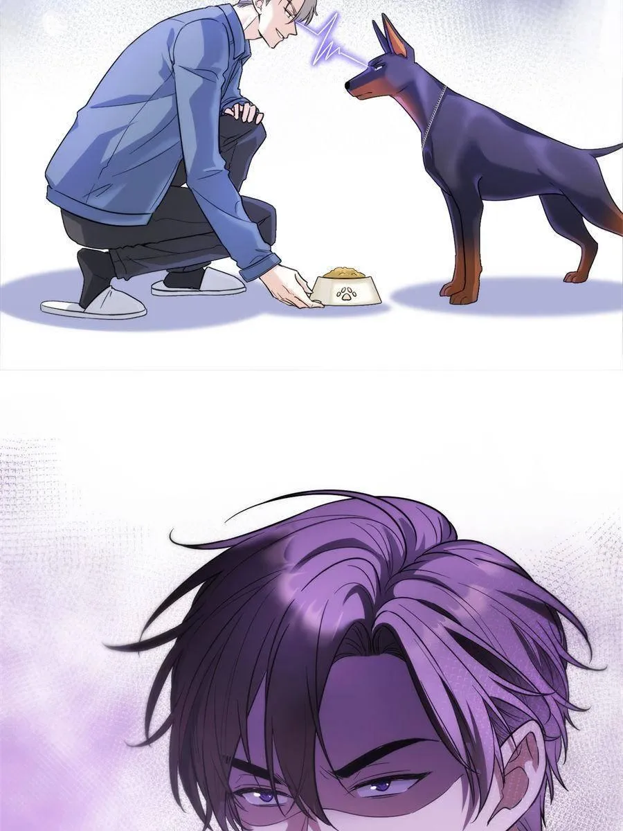 The Man Is A Real Dog Chapter 12 page 51 - 