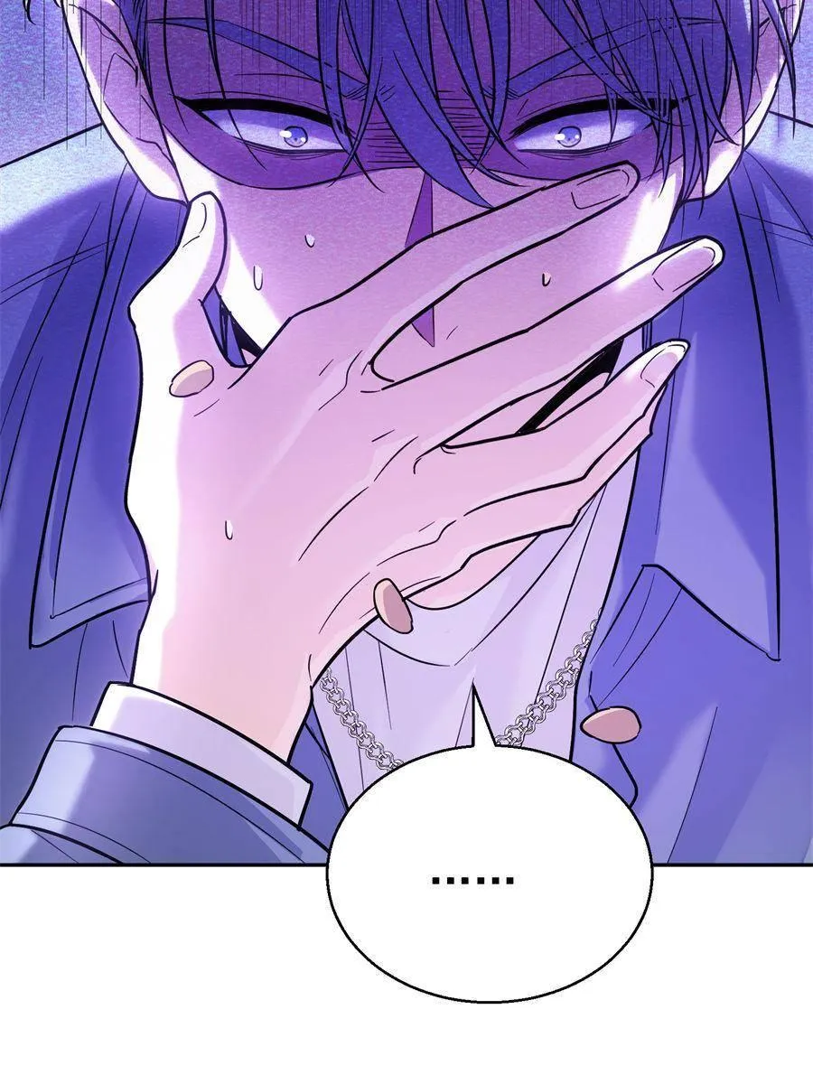 The Man Is A Real Dog Chapter 12 page 63 - 