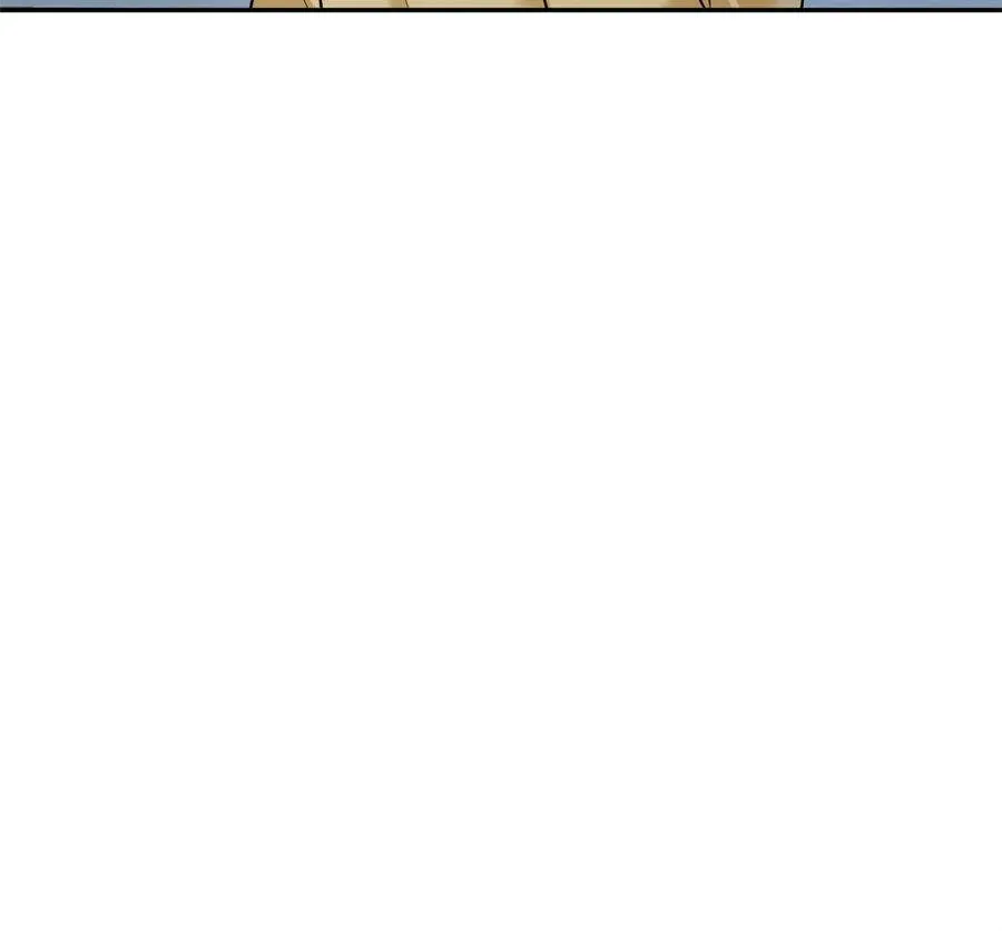 The Man Is A Real Dog Chapter 13 page 38 - 